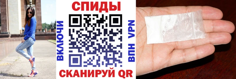продажа наркотиков  Лениногорск  АМФЕТАМИН VHQ 
