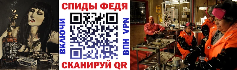 Амфетамин 97% Лениногорск