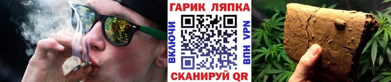 где купить наркоту  Лениногорск  ГАШ индика сатива 
