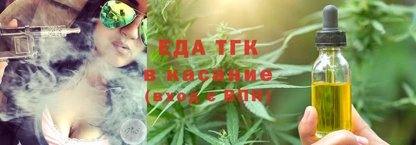 мефедрон VHQ Алзамай