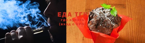 мефедрон VHQ Алзамай