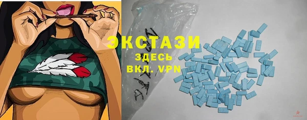 дурь Алексеевка