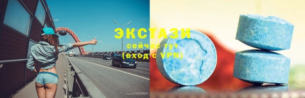 ГАЛЛЮЦИНОГЕННЫЕ ГРИБЫ Алексин