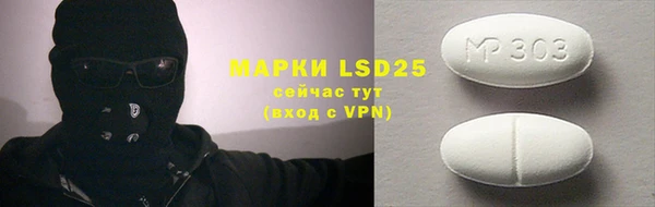 кокаин колумбия Абаза