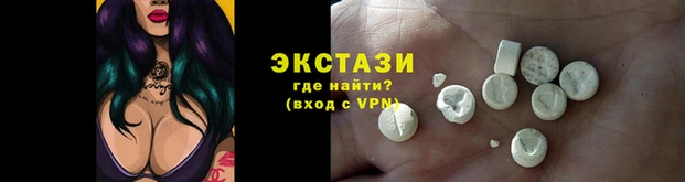 mix Новодвинск