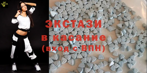 марки nbome Новозыбков