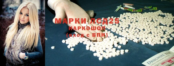 дурь Алексеевка