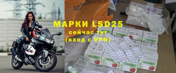 дурь Алексеевка