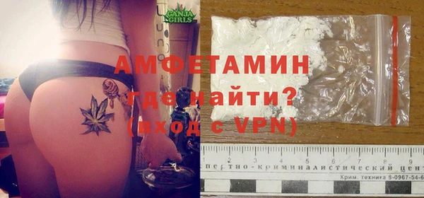 мефедрон VHQ Алзамай