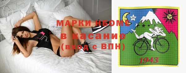 дурь Алексеевка