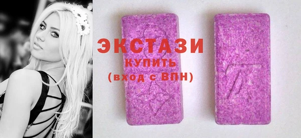 дурь Алексеевка