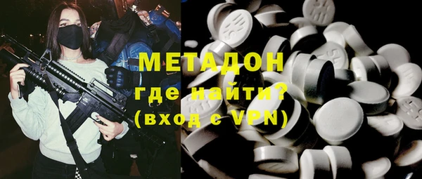 мефедрон VHQ Алзамай