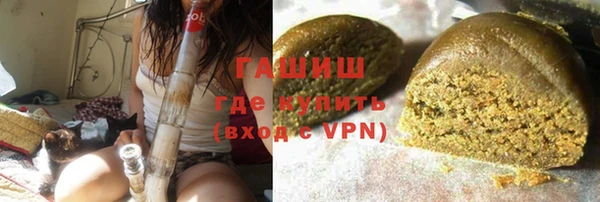 дурь Алексеевка