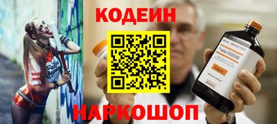 mix Коммунар