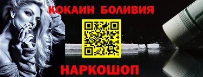 mix Коммунар