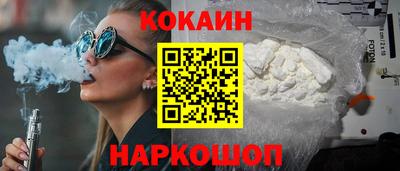mix Коммунар