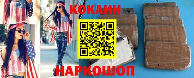 прущая мука Конаково