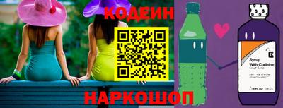 mix Коммунар