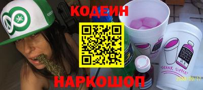 mix Коммунар