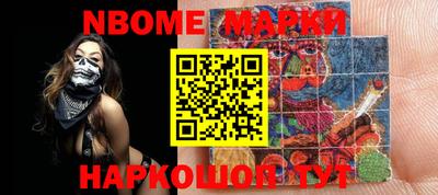 прущая мука Конаково