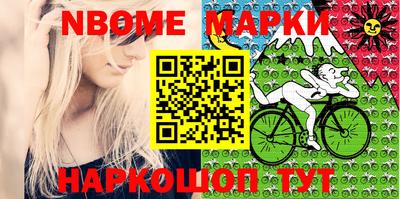 прущая мука Конаково