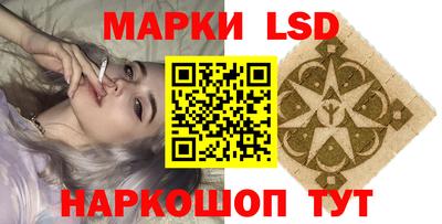 прущая мука Конаково
