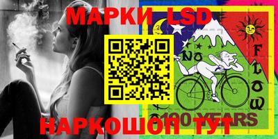 mix Коммунар