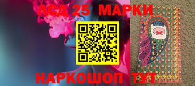 прущая мука Конаково