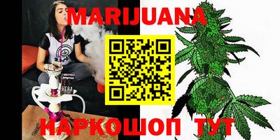 марки lsd Комсомольск-на-Амуре