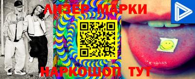 mix Коммунар
