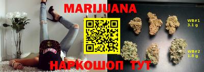 марки lsd Комсомольск-на-Амуре