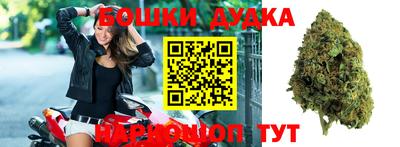 прущая мука Конаково