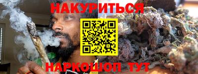 прущая мука Конаково