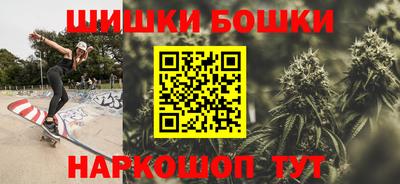 mix Коммунар