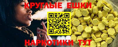 mix Коммунар