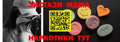 mix Коммунар