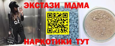 mix Коммунар