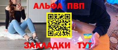 марки lsd Комсомольск-на-Амуре