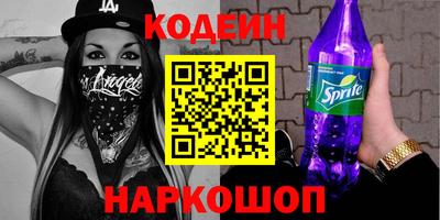 mix Коммунар