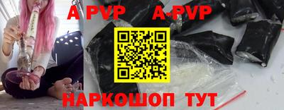 mix Коммунар