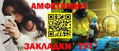 прущая мука Конаково