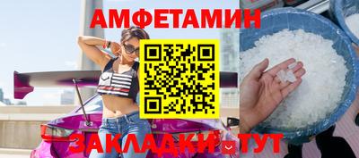 mix Коммунар