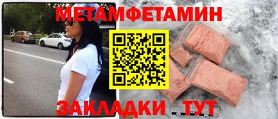марки lsd Комсомольск-на-Амуре
