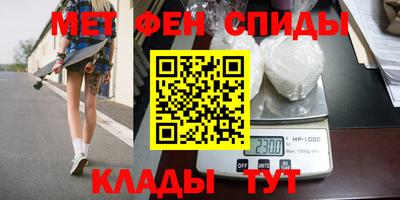 марки lsd Комсомольск-на-Амуре