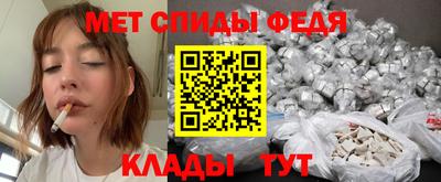прущая мука Конаково