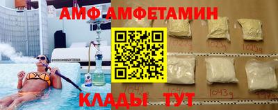 mix Коммунар