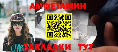 mix Коммунар