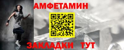 mix Коммунар