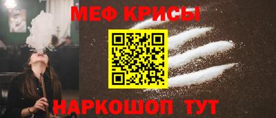 марки lsd Комсомольск-на-Амуре
