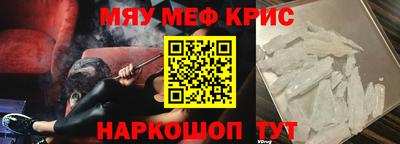 прущая мука Конаково
